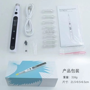 ZZSU SD-ane Portable Painless Oral Dental Anesthesia Injector Pen LCD Display Electric CE Certified Dental Clinic Use Device - Product Image 2