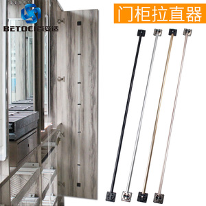 BETOCI Door Panel Straightener 2M Aluminum Alloy Non-Detachable Cabinet Door Hardware - Product Image 3