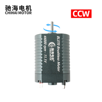370 Haute Performance CNC 44k Moteur Brushless CCW Pour Pistolet Électrique Airsoft
