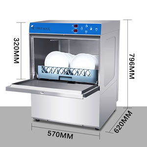 Коммерческая посудомоечная машина для мытья посуды для ресторанов 304 нержавеющей стали под прилавком/столешница посудомоечная машина - Product Image 2