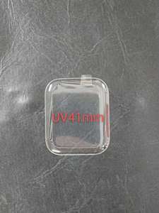 Nano Lỏng UV Đầy Đủ Keo Tempered Glass Bảo Vệ Màn Hình Đối Với <span class=keywords><strong>Apple</strong></span> Loạt Đồng Hồ 7 41Mm 45Mm - Product Image 2