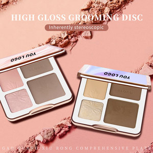 Palette d'ombres à paupières complète quatre couleurs, résistante à l'eau, effet poudre chimique, haute brillance, mat, illuminateur et effet 3D - Product Image 3