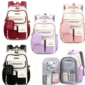 Mochila Escolar para Niños, Diseño de Dibujos Animados, para Primaria y Secundaria, Protección de Columna, Reducción de Peso, Gran Capacidad, Ecológica - Product Image 6