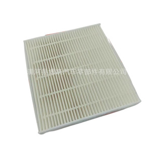 Filtre à air d'habitacle 87139 YZZ16 pour voitures Toyota, pièce de rechange - Product Image 1