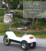 350w 3 Rad Kinder Roadpet Ingwer Mypet Elektro roller ce