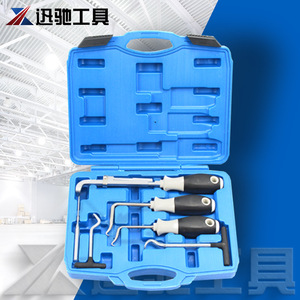 XCTOOL Automotive Timing Chain Remover <b>Set</b> 6 Piece 45 Steel Hand <b>Tools</b> For <b>Mechanical</b> Repair With Hard Case - Product Image 5