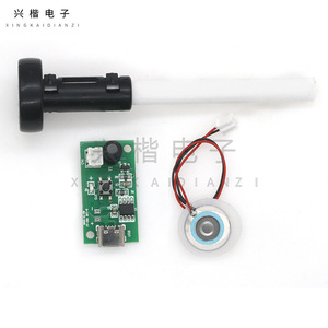 Xingkai Electronics <b>Humidifier</b> Usb Nozzle Module With <b>Mist</b> Atomizer And Circuit Board For Household Use - Product Image 3