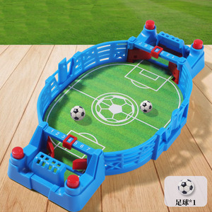 Trẻ Em Giáo Dục Di Động Trò Chơi Chơi Bóng Đồ Chơi Bàn Bóng Đá Đồ Chơi <span class=keywords><strong>Mini</strong></span> Bóng Đá Hội Đồng Quản Trị Phù Hợp Trò Chơi Cho Trẻ Em - Product Image 5