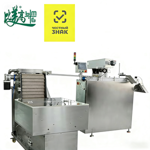 Système intégré de marquage laser et d'inspection visuelle entièrement automatique pour bouchons de bouteilles, solution pour étiquettes de fidélité russes, usine source GS1 - Product Image 1