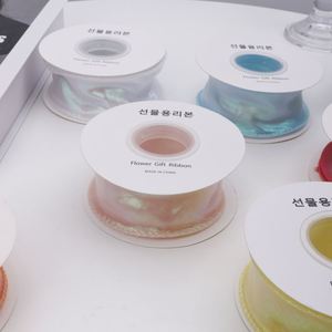 Tulle irisé en queue de poisson en gros pour la décoration de gâteaux/bouquets de Noël, ruban à paillettes pour boîtes cadeaux, fleurs fraîches et projets DIY - Product Image 6