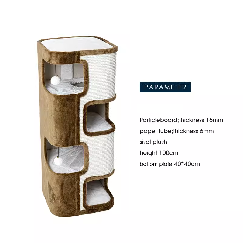 สีน้ำตาล