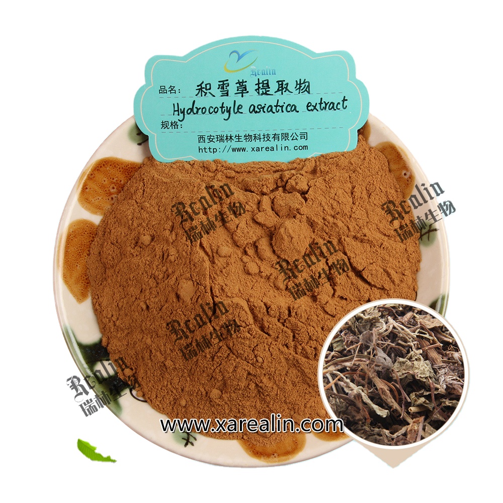 Экстракт Gotu Kola, 10:1 гидрокотил, порошок, экстракт центеллы, азиатской