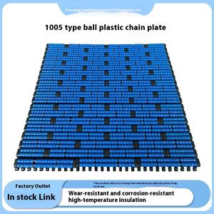 Ağır top konveyör bant 1005 POM örgü zincir namlulu su namlulu makineleri için plastik zincir plaka yeni stil top Mesh - Product Image 2