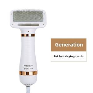 หวีนวดขนสัตว์เลี้ยงไฟฟ้า3-in-1แบบ USB ชาร์จไฟได้แปรงอบไอน้ำสำหรับแมว/สุนัขทำจากพลาสติกที่ทนทาน - Product Image 1