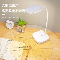 Lampe de bureau LED de protection oculaire à col de cygne flexible avec lampe de table, lumière blanche froide 4000K, idéale pour la chambre et le bureau
