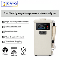 DRYQ FSY-150F Eco-friendly Cement Fineness Negative Pressure Sieve Analyzer IP55 Protection 220V 600W 1% Precision 1Y Warranty