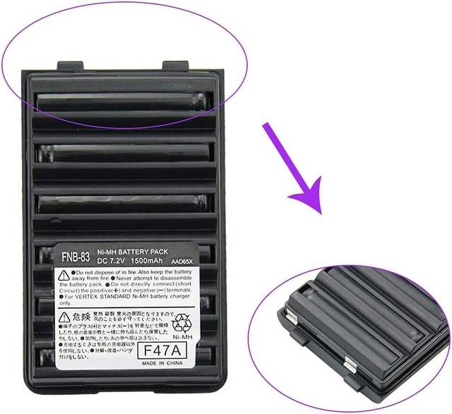 FNB-V83 NI-MH 7.2V Rechargeable Battery Vertex VX-160/VX-168/VX-180/VX-210/VX-218/VX-400/VX-418/FT-270R/FT-60R Walkie Stock