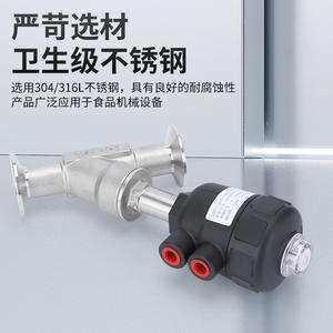 Vanne à siège incliné pneumatique à raccord rapide en acier inoxydable 304, type Y, pour vapeur haute température, à fixation par collier DN15 20 - Product Image 5