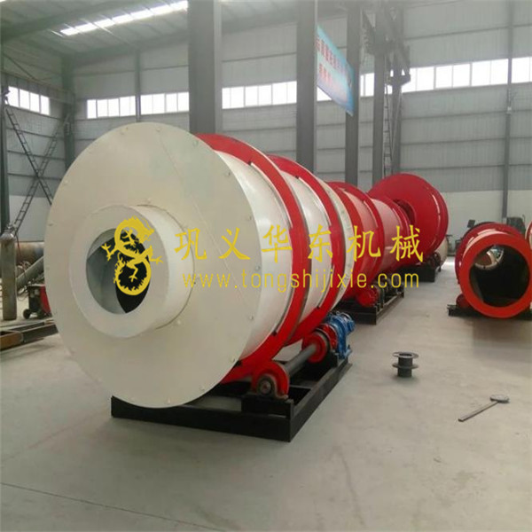 Сушилка для арахиса/трубчатая сушилка