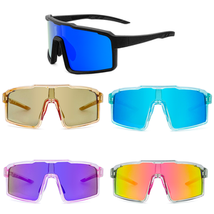 <span class=keywords><strong>Lunettes</strong></span> <span class=keywords><strong>de</strong></span> <span class=keywords><strong>soleil</strong></span> <span class=keywords><strong>de</strong></span> sport Dilupu coupe-vent pour jeunes, surdimensionnées, polarisées UV400, <span class=keywords><strong>lunettes</strong></span> <span class=keywords><strong>de</strong></span> vélo pour hommes, <span class=keywords><strong>lunettes</strong></span> <span class=keywords><strong>de</strong></span> sport d'extérieur - Product Image 1