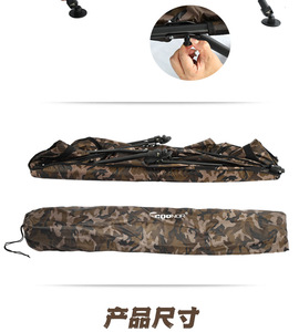 <span class=keywords><strong>Culla</strong></span> da Pesca Mimetica Impermeabile per Bass e Carpe 126cm - Letto da Pesca Pieghevole in ABS con Gambe Regolabili, Attrezzatura Resistente all'Usura per <span class=keywords><strong>la</strong></span> Pesca Fluviale - Product Image 4