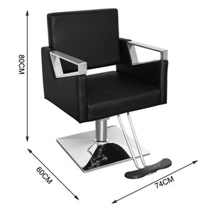 Chaise de coiffure noire HZ8848B réglable en hauteur avec accoudoirs en acier inoxydable pour usage en salon de coiffure - Product Image 4