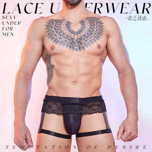 RS3279 Strings <span class=keywords><strong>sexy</strong></span> en dentelle noire respirante à taille basse <span class=keywords><strong>pour</strong></span> hommes, <span class=keywords><strong>sous</strong></span>-<span class=keywords><strong>vêtements</strong></span> T-back - Product Image 4