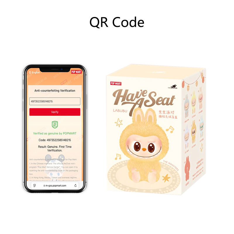 1 Caja Individual| V2 Tómate un Asiento