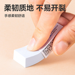 Deli VP187 Eraser <b>Soft</b> Texture Clean For Students Exam Use - Product Image 5