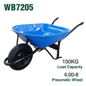 <span class=keywords><strong>Brouette</strong></span> de chantier robuste WB7205, capacité de charge 150 kg, bac en acier 80 L, avec roue pneumatique 4.00-8 pour béton et sable - Product Image 1