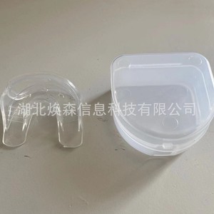 Plateaux de blanchiment dentaire Huansen en plastique, kits de blanchiment pour adultes, usage dentaire - Product Image 1