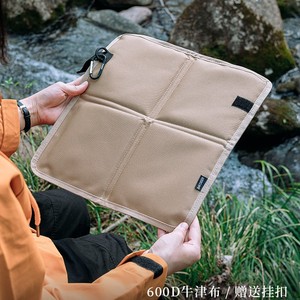 Outdoor Folding Seat <b>Cushion</b> <b>Rectangular</b> Waterproof Portable Thickened Hiking Camping Picnic Mat All Seasons - Product Image 3