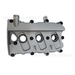ท่อร่วมไอดี Audi C6 รุ่น 06E 103 472 L สำหรับเกียร์อัตโนมัติ - Product Image 1