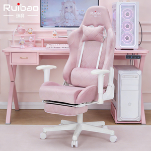 Chaise de jeu pivotante convertible en cuir PU velours rose avec repose-pieds, chaise d'ordinateur ergonomique inclinable pour les filles gamers - Product Image 4