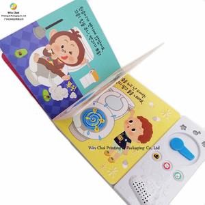 Papel Yimi Corea niños libro de sonido electrónico personalizado Musical cuento para dormir música libros de sonido para kdis impresión personalizada - Product Image 4