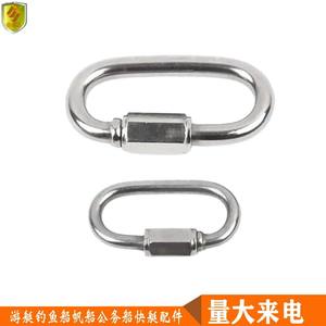 Mosquetones de Escalada de Acero Inoxidable de Conexión Rápida, Hebillas de Seguridad para Barandillas, Anillos de Elevación de Seguridad - Product Image 4