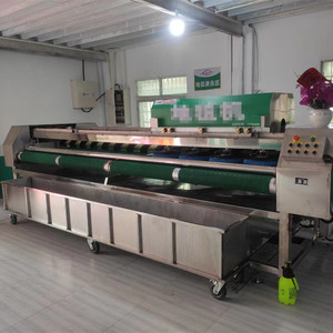 Hot Bán Trung Quốc Giặt Thảm Rửa Bụi Loại Bỏ Hệ Thống Tự Động Thảm Rửa Và Làm Khô Máy Cho Công Nghiệp - Product Image 4