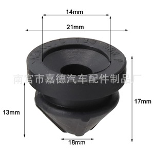 Vw Air Filter Housing Damping <b>Block</b> 07C133588P Rubber For A1 Golf Passat Replacement Part - Product Image 2