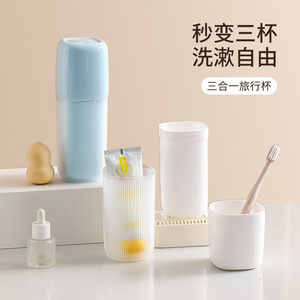 FaSoLa 3 In 1 Travel Rinse Cup Set Portable Wash Toothbrush Cup Plastic 20cm For Outdoor Use - Product Image 4