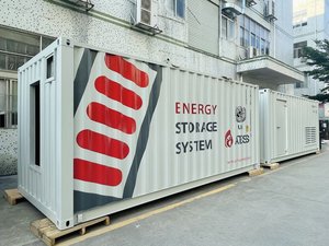 Atess 3.993MWh 4MJ 20HCL อายุ<span class=keywords><strong>การ</strong></span><span class=keywords><strong>ใช้</strong></span>งานที่ยาวนาน20FT ระบายความร้อนด้วยของเหลวภาชนะแบตเตอรี่ ESS สำหรับ C & I ระบบสุริยะ - Product Image 6