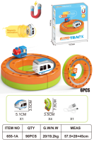 Juego de 6 Rieles de Levitación ABS, Pista Eléctrica de Alta Velocidad, Juguete Educativo Montessori de Tren Magnético para Niños de 3+ Años
