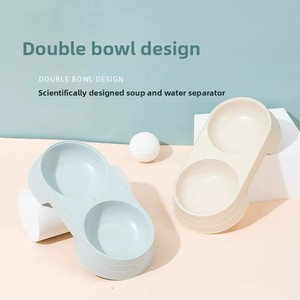 Taomiao - Comedero Doble de Plástico Universal <span class=keywords><strong>para</strong></span> <span class=keywords><strong>Perros</strong></span> y Gatos, Dispensador de Agua Manual, Diseño Integrado, Uso en Interiores, Modelo Tm15 - Product Image 2