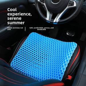 ハニカムゲルクッション 夏用オフィス冷却パッド 車用シートクッション ゲルエッグクッション 通気性と柔らかさ - Product Image 5