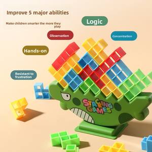 Bloques de apilamiento de juguete de enfoque interactivo educativo exclusivo bloques de construcción de equilibrio ruso para plástico para niños - Product Image 4