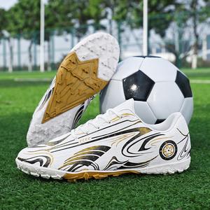 Chaussures de football pour enfants et jeunes, crampons longs, crampons cassés, baskets pour étudiants, chaussures de football basses, chaussures de sport d'extérieur - Product Image 5