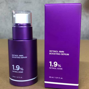 เซรั่มบำรุงผิวหน้าลดเลือนริ้วรอย South Korea 1.9% Retinol Medicubb Purple Retinol Boosting - Product Image 5
