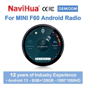 สำหรับ BMW MINI F60 EVO NBT Navihua รุ่นใหม่ล่าสุด วิทยุติดรถยนต์ Android ขนาด 12 นิ้ว พร้อมระบบนำทาง GPS มัลติมีเดีย Carplay DSP ชุดอุปกรณ์ความบันเทิง - Product Image 1