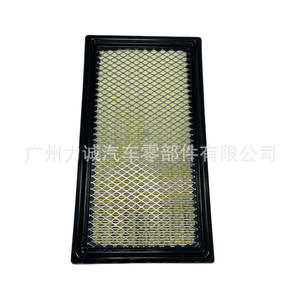 Filtre à air FA-1884 modèle 7T4Z9601A pour Ford Edge LINCOLN MKT Explorer - Product Image 1