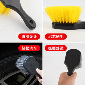 Cepillo para neumáticos de coche Bymaocar con cerdas suaves y duras para limpiar llantas y eliminar manchas - Product Image 3