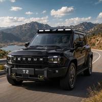 Barre de feux LED 4 yeux pour toit, projecteur de conduite pour Jetour Traveler T2 2023 2024 2025, éclairage supérieur pour SUV tout-terrain
